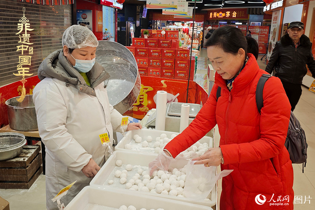 暖意满人间 元宵共此时 暖意满人间 元宵共此时