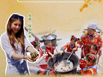 【京彩时序·非遗潮起】夏时：长城脚下的拾“遗”记（海报）