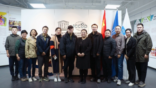 ICCSD Hosts Creativity 2030 Salon on Protecting Cultural Diversity in the Digital Age_fororder_ce51361eefa7449e95fa87b75bf8f5b2.913x513.750x2147483647