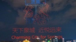 闪耀泉城夜空 “泉染星穹”无人飞机秀惊艳收官