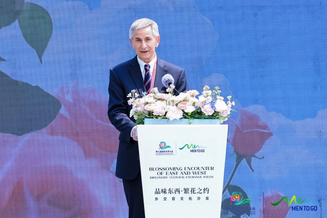 “品味东西·繁花之约”外交官文化沙龙在京举办 各国嘉宾共叙“一朵花”的力量_fororder_保加利亚大使