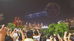 “魅力重庆”无人机灯光秀开启首演_fororder_5