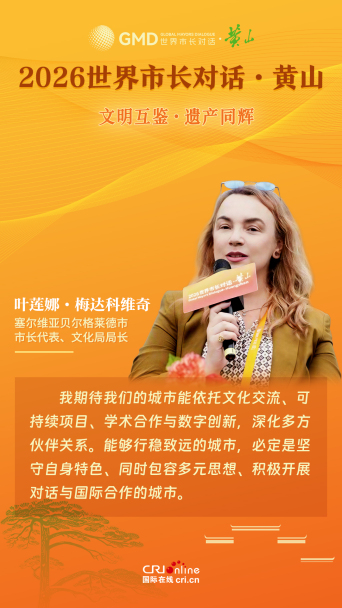 图片默认标题_fororder_5