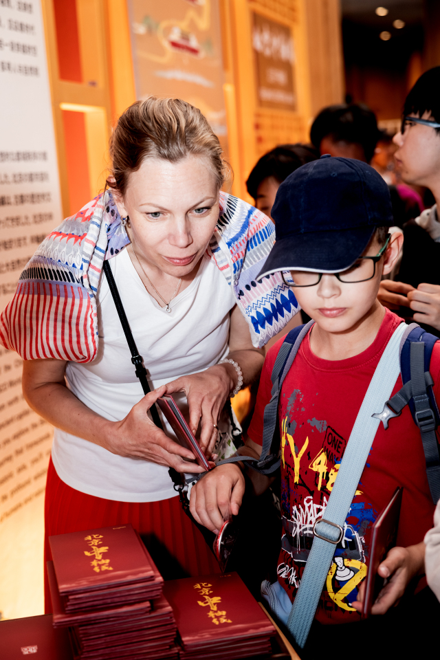 “你好，北京”邂逅大阪世博：光影非遗舞动京城雅韵_fororder_大阪2