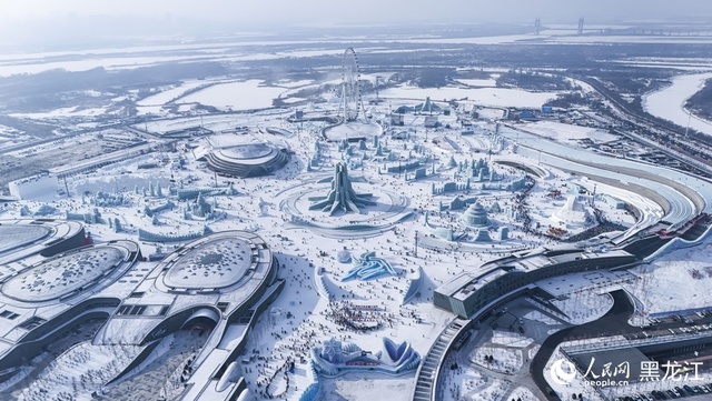 第二十六届哈尔滨冰雪大世界入园游客数量达103万人次