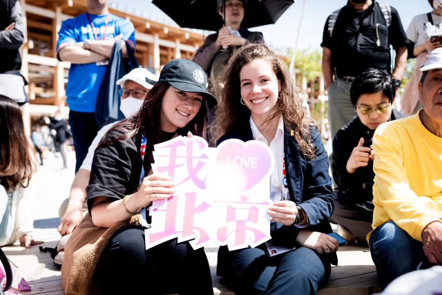 “你好，北京”邂逅大阪世博：光影非遗舞动京城雅韵_fororder_大阪5