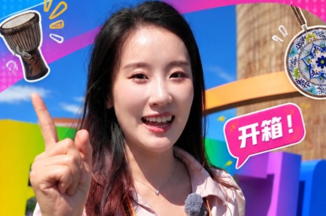 【炫彩世界】我在现场 “炫彩”开箱_fororder_微信图片_20260911110756_1262_45