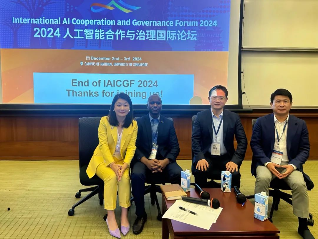 机遇与挑战：人工智能赋能可持续发展