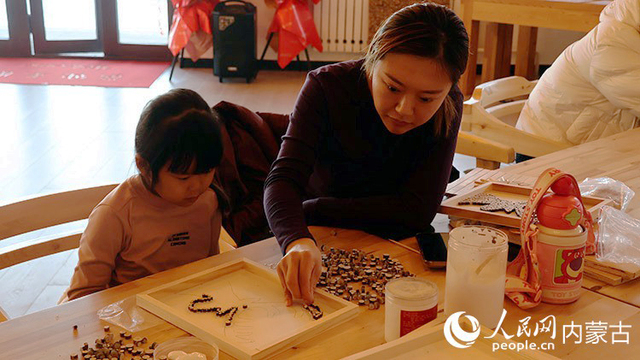 相约“中国冷极” 感受冰雪盛宴 相约“中国冷极” 感受冰雪盛宴