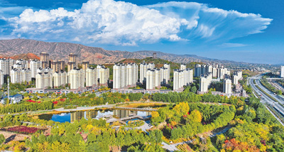 海东市乐都区秋景如画