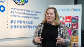 维罗妮卡•利布尔：林茨艺术与产业共生模式 一座工业城市的数字化重生_fororder_25