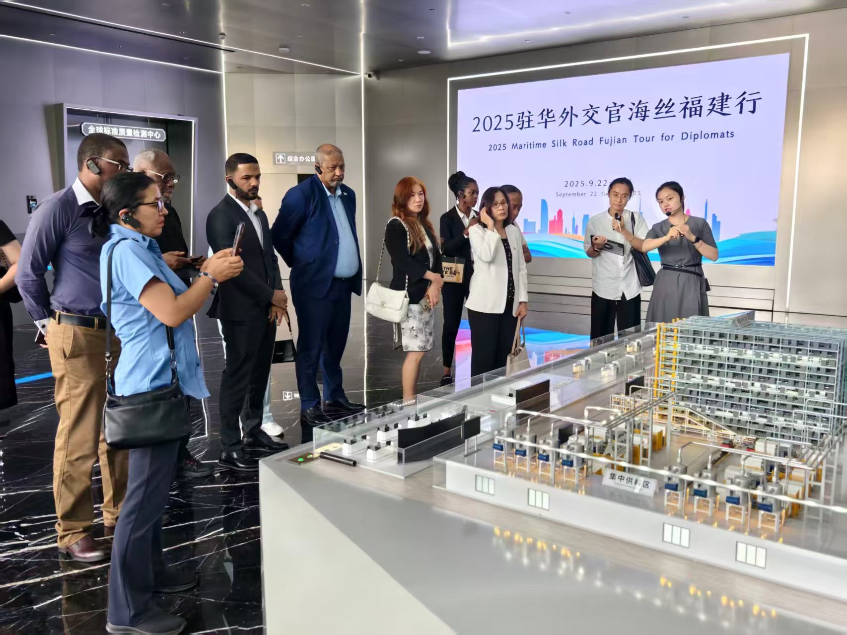 Overwhelming！驻华外交官点赞南安产业发展_fororder_南安产业协同创新中心