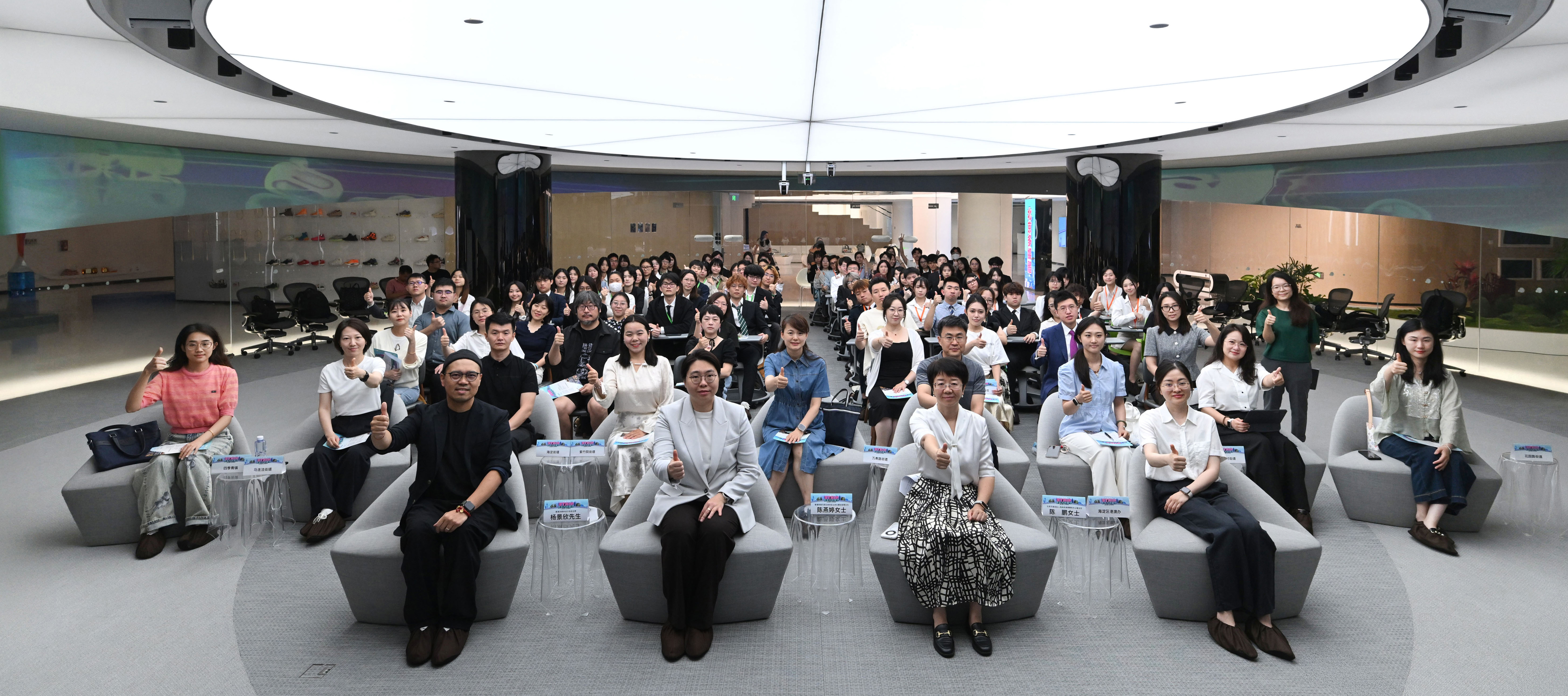 “共創未來”3Trip香港青年實習體驗計劃2025在京啓動_fororder_圖片1