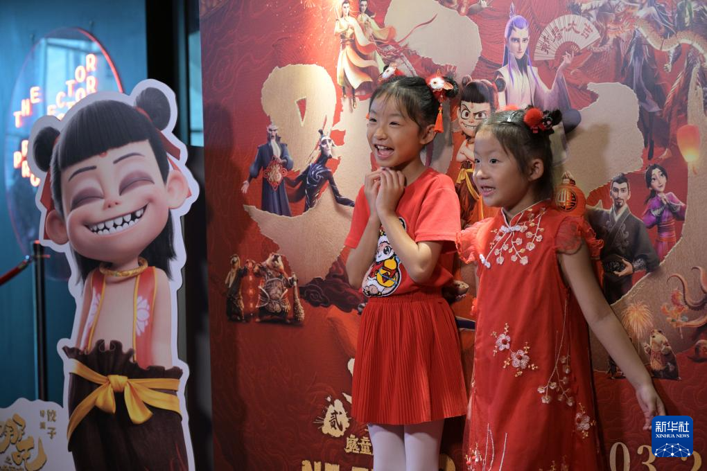《哪吒之魔童闹海》在新加坡举行首映礼