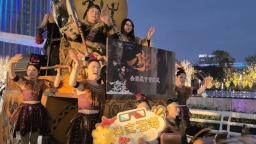 四川宜宾重点文旅短剧《一骑红尘妃子笑》线下首映