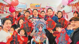 2026年春运期间国铁集团郑州局预计发送旅客2443万人次