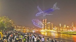 5000架无人机13组表演灯光秀测试点亮重庆两江四岸_fororder_6