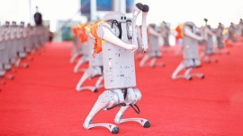 World Robot Conference 2026 to Start on August 19: Highlights at a Glance