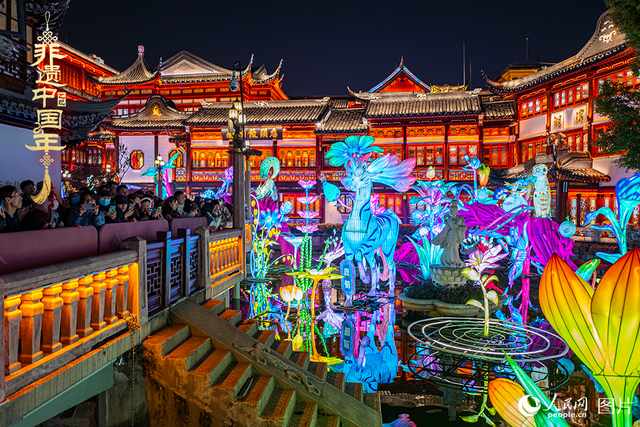 暖意满人间 元宵共此时 暖意满人间 元宵共此时