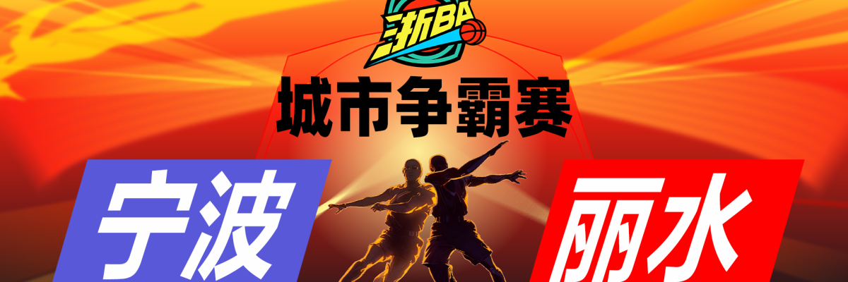 头图_fororder_6f2b23f5d69aa87f1d491bd0bcf30c32