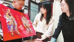 让非遗“唤醒”年俗 在天津非遗里感受浓浓年味