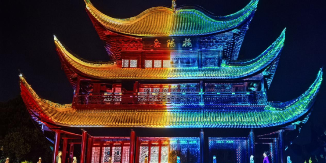 湖南：“天下水”畔“天下楼” 万千文旅新气象