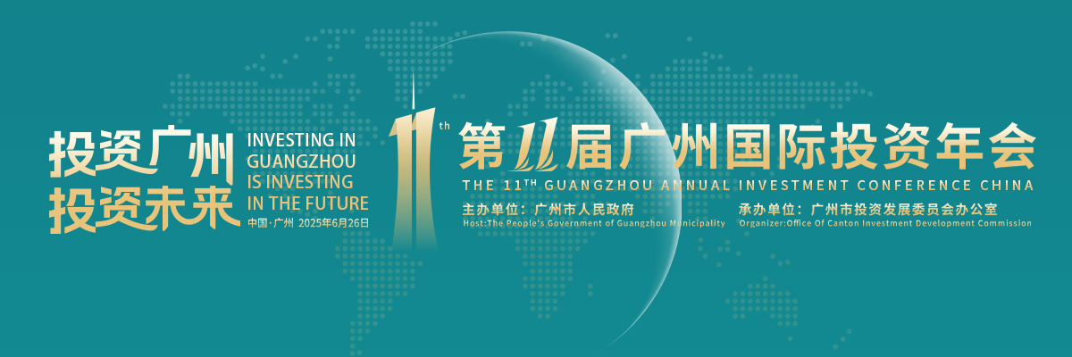 头图_fororder_1200x400