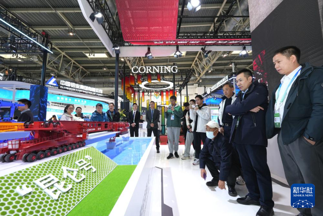 先进制造链引领新质生产 探访链博会先进制造链展区