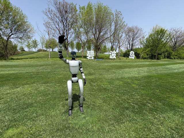 宇树机器人“入职”金海湖碧波岛 AI让文旅更智趣_fororder_AI智能机器人落地金海湖碧波岛2