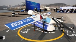 青岛首条海岛低空物流航线开通