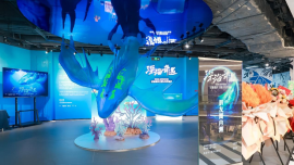 沉浸式体验唐风、深海、交响乐......北京正把VR、AI变成你的新年俗