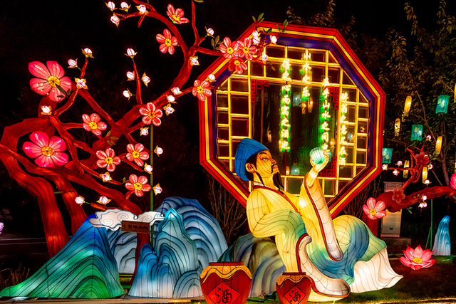 安徽合肥:2025骆岗公园新春灯会即将启幕 安徽合肥:2025骆岗公园新春灯会即将启幕