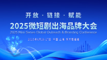 图片默认标题_fororder_210x118