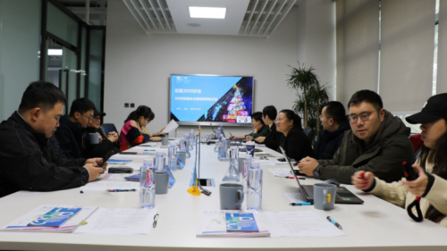 中心成功举办"创意2030"沙龙活动。_fororder_8