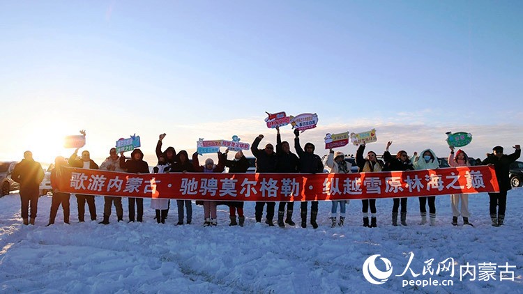 内蒙古呼伦贝尔:穿越大雪原 天天那达慕 内蒙古呼伦贝尔:穿越大雪原 天天那达慕
