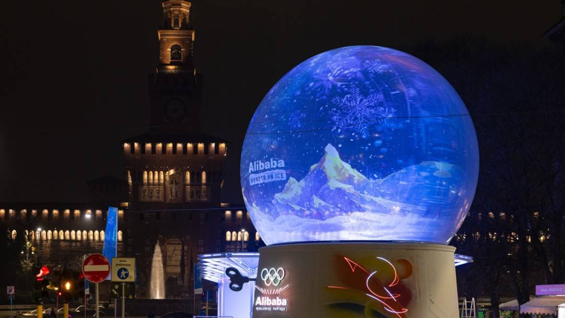 当全球顶级赛事装上“中国大脑”  最智能的一届冬奥会来了