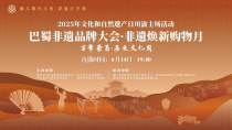 点播_fororder_图片8
