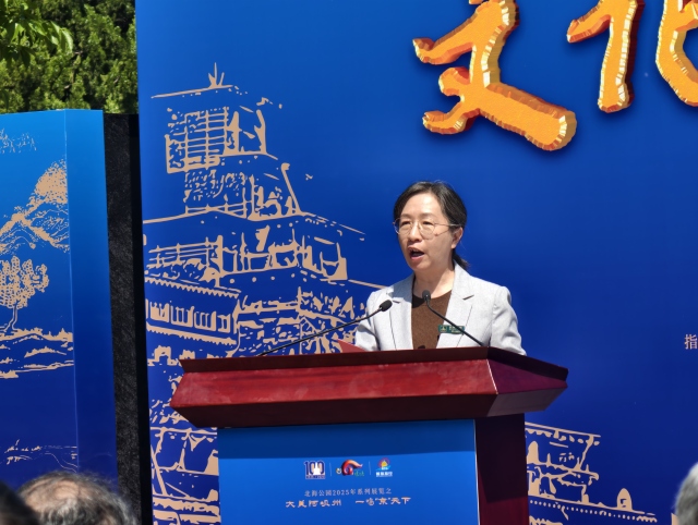 “文化原乡 福地壤塘”再绽京城 北海公园展览续写精彩_fororder_园长