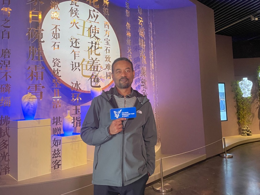 古今交融 丝路大V走进北京城市副中心感受“文化+科技”的魅力 古今交融 丝路大V走进北京城市副中心感受“文化+科技”的魅力