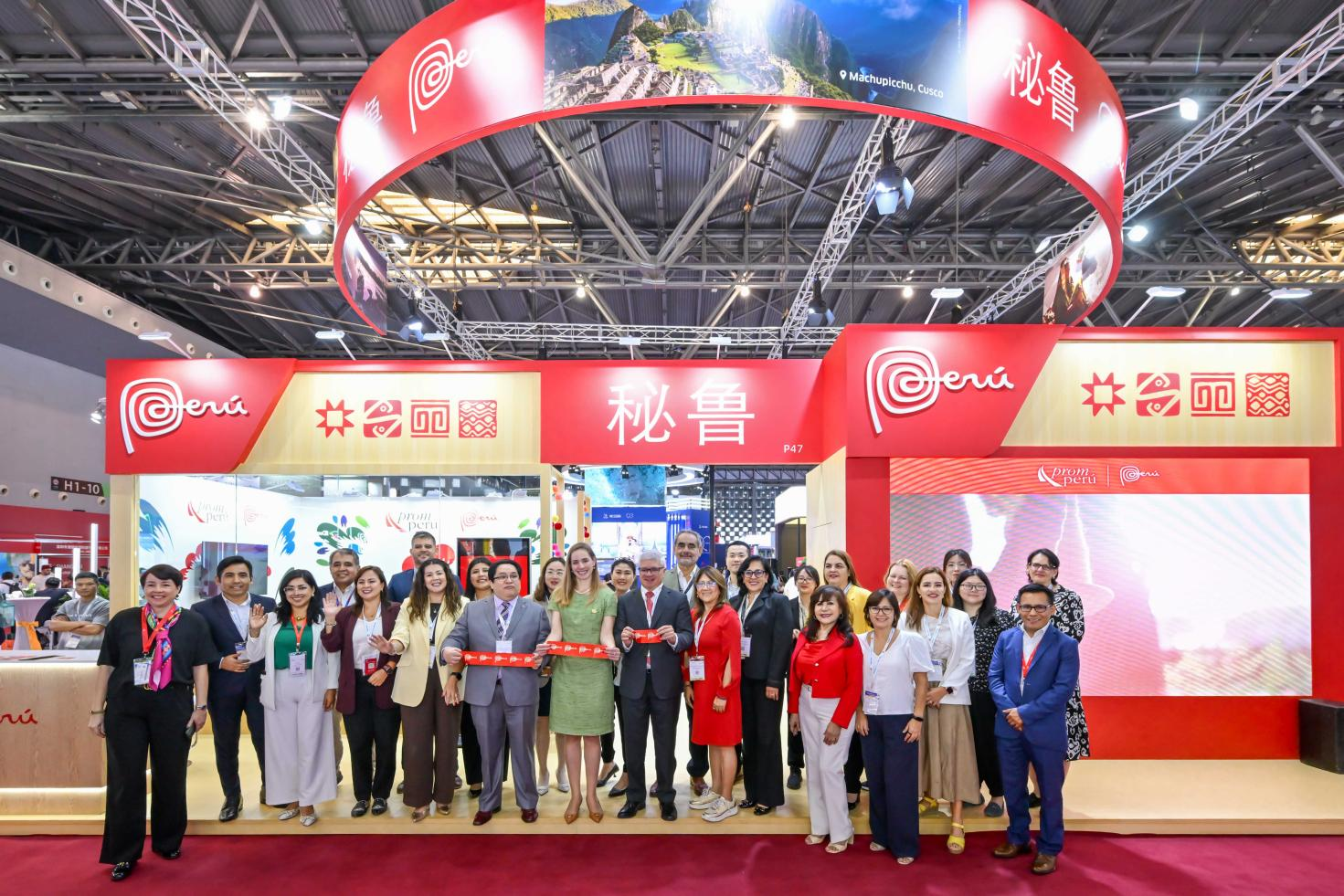 秘鲁携多元魅力亮相2025中国国际旅游交易会_fororder_图片1