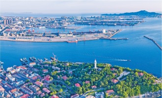 山东烟台：“山海融城”，建设知名山海公园城市