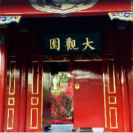 春分燕舞绘纸鸢，京味非遗带你领略春日盛景