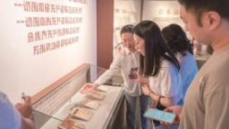 上海：281件红色文献再现百年征程