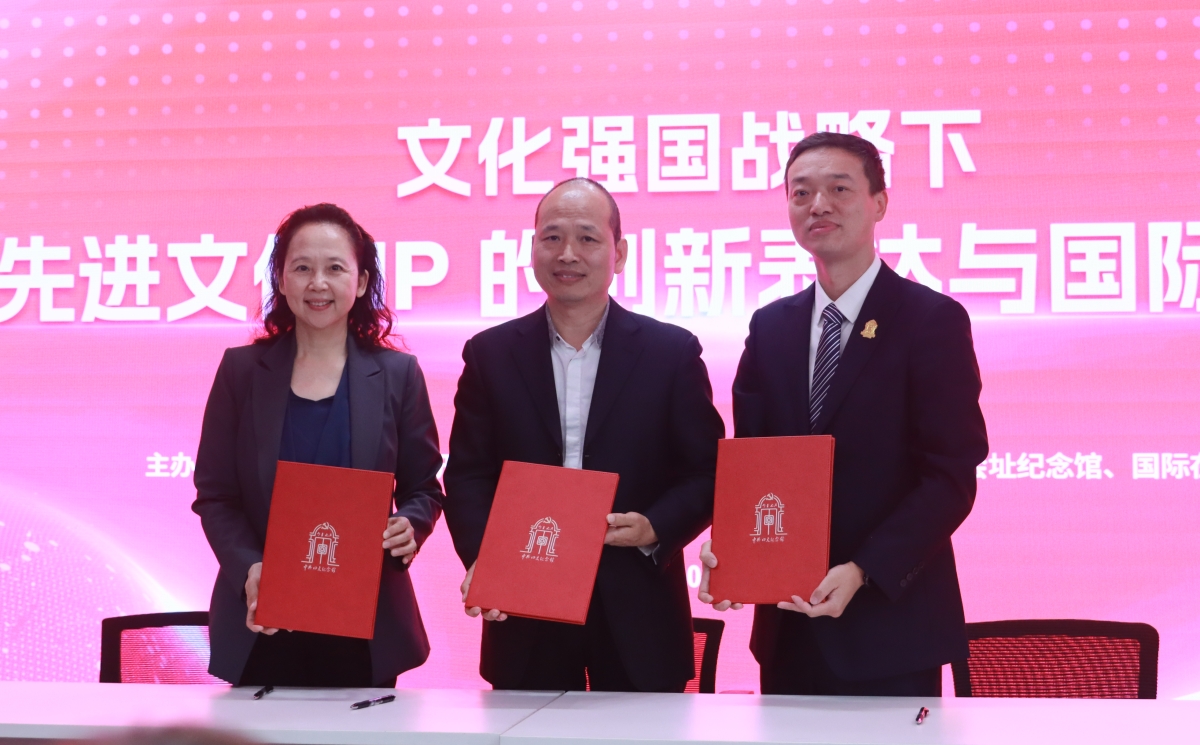 רѧ廪 ĻǿսȽĻIPĴ±ʴ_fororder_8_