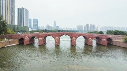 成都“两百岁”古桥对外开放