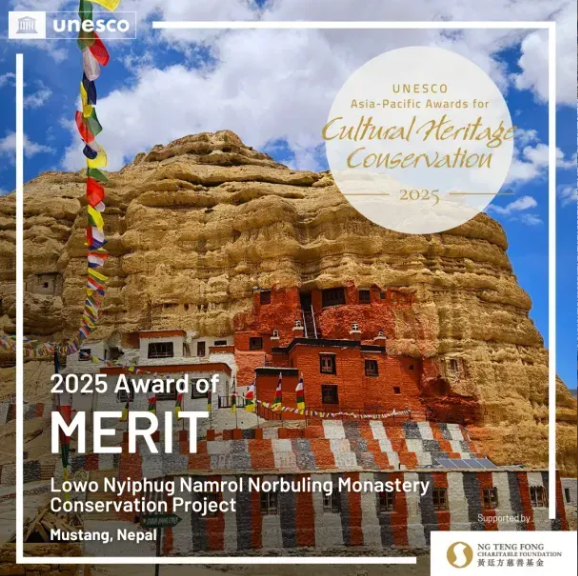 2025教科文组织亚太地区文化遗产保护奖揭晓