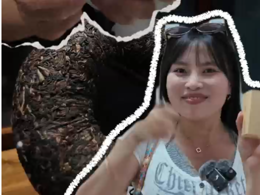 【2026打卡中国】跟着博主在大理，制作独一无二的沱茶吧！_fororder_微信图片_〉〇〉」-〇」-〈「_〈》《」〇『_「〉【