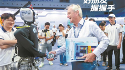 世界数字教育大会在汉开幕 全球嘉宾纷纷点赞“湖北智慧”_fororder_3