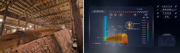 [Typical Case] Jiangxi, China · Digital Display and Interpretation Project of Jingdezhen's Handicraft Porcelain Industry Relics_fororder_7-以在地真实数据驱动为核心的沟沿上窑房窑炉沉浸式投影与交互项目2