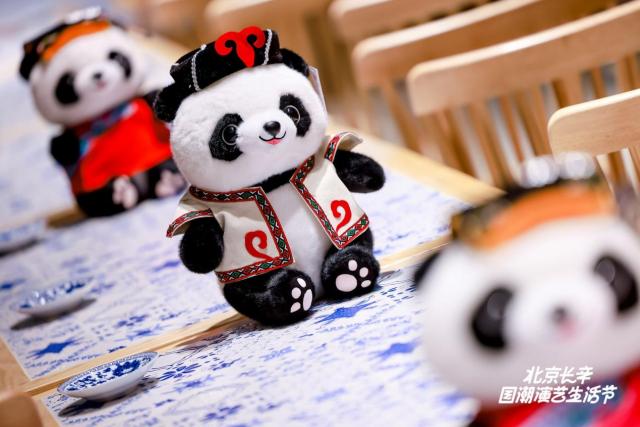 北京长辛店国潮时尚街区亮相 “五一”期间精彩活动轮番上演_fororder_丰台4